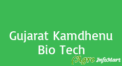 Gujarat Kamdhenu Bio Tech vadodara india