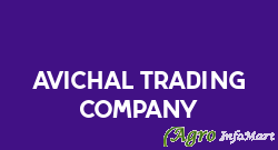 Avichal Trading Company lucknow india