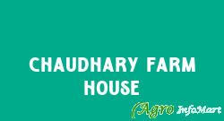 Chaudhary Farm House aligarh india