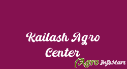 Kailash Agro Center rajkot india