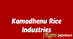 Kamadhenu Rice Industries bangalore india