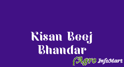 Kisan Beej Bhandar