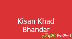 Kisan Khad Bhandar