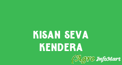 Kisan Seva Kendera