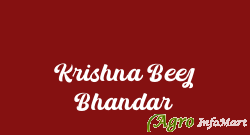 Krishna Beej Bhandar