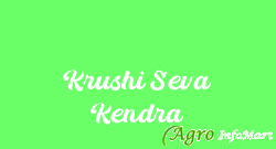 Krushi Seva Kendra