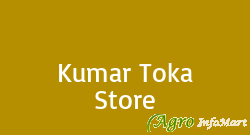Kumar Toka Store pathankot india