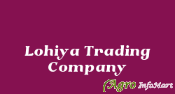 Lohiya Trading Company sikar india