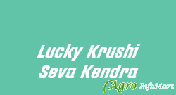 Lucky Krushi Seva Kendra mumbai india