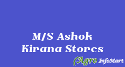 M/S Ashok Kirana Stores pune india