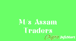 M/s Assam Traders hojai india