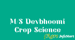 M/S Devbhoomi Crop Science kashipur india