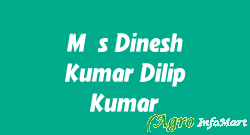 M/s Dinesh Kumar Dilip Kumar jaora india