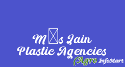 M/s Jain Plastic Agencies