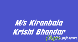 M/s Kiranbala Krishi Bhandar baleshwar india