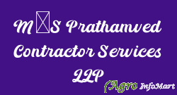 M/S Prathamved Contractor Services LLP