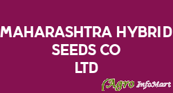 Maharashtra Hybrid Seeds Co Ltd hyderabad india