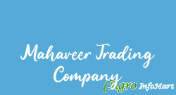 Mahaveer Trading Company