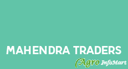 Mahendra Traders bangalore india