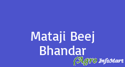 Mataji Beej Bhandar
