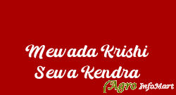 Mewada Krishi Sewa Kendra