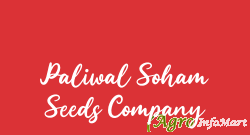 Paliwal Soham Seeds Company surat india