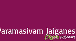 Paramasivam Jaiganesh