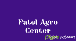 Patel Agro Center dhar india
