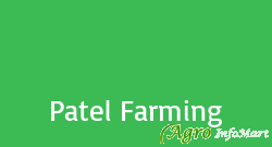 Patel Farming gandhinagar india