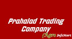 Prahalad Trading Company