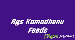 Rgs Kamadhenu Feeds