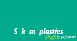 S.k.m.plastics coimbatore india