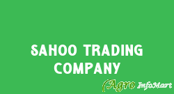 Sahoo Trading Company balangir india