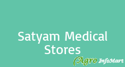Satyam Medical Stores ahmedabad india