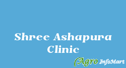 Shree Ashapura Clinic mehsana india