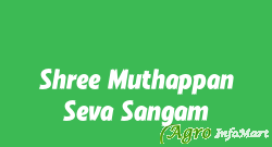 Shree Muthappan Seva Sangam coimbatore india