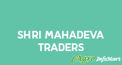 Shri Mahadeva Traders kurnool india