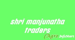 shri manjunatha traders bangalore india