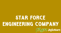 Star Force Engineering Company ludhiana india