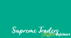 Supreme Traders vadodara india