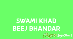 Swami Khad Beej Bhandar churu india