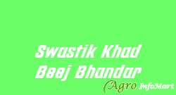 Swastik Khad Beej Bhandar tonk india